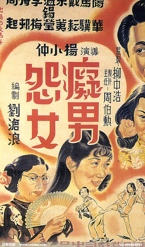 帕德博恩大学DiplomainEnvironmentalScience